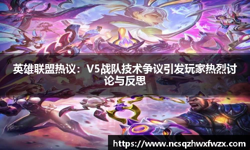 米兰体育官网