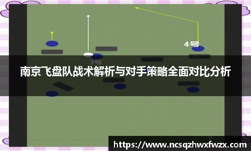 米兰