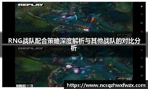 米兰体育官网