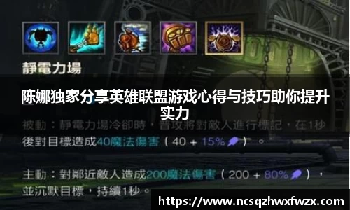 米兰体育官网