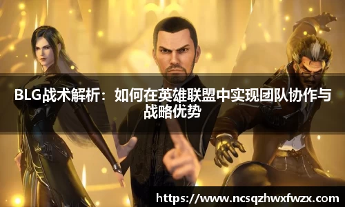 米兰