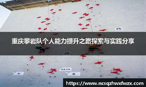 米兰