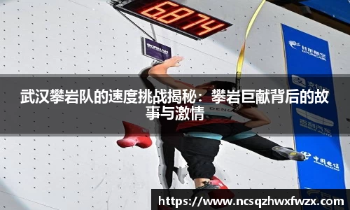 米兰体育官网
