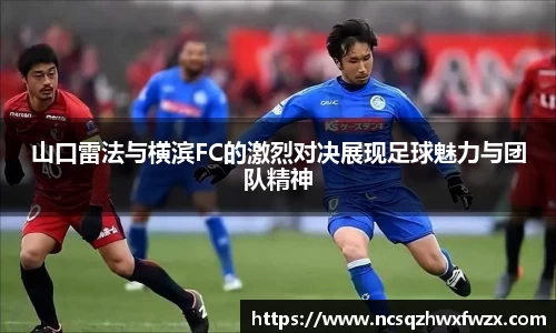 米兰