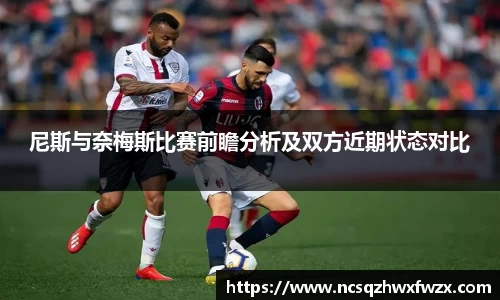 米兰体育官网