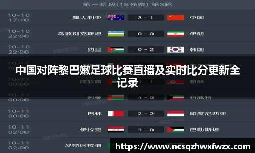 米兰体育