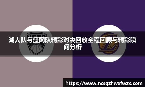 米兰