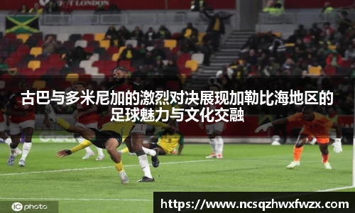 米兰
