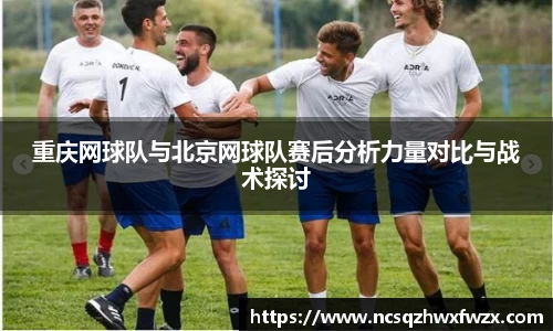 米兰