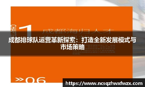 米兰
