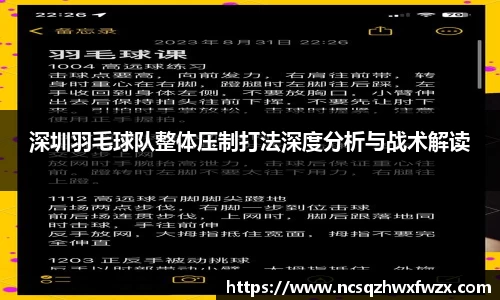 米兰体育官网