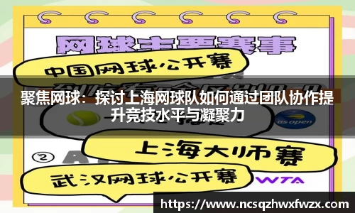米兰