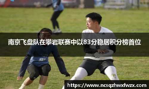 米兰