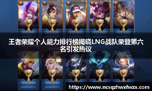 米兰体育